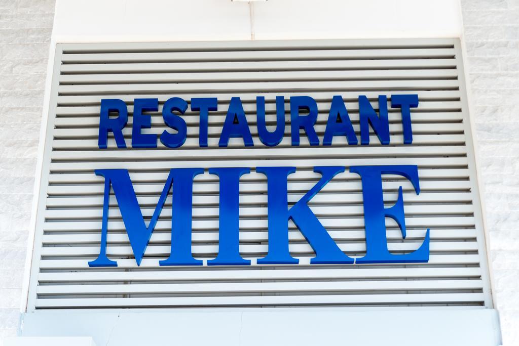 Hotel Mike Epidaurus Buitenkant foto